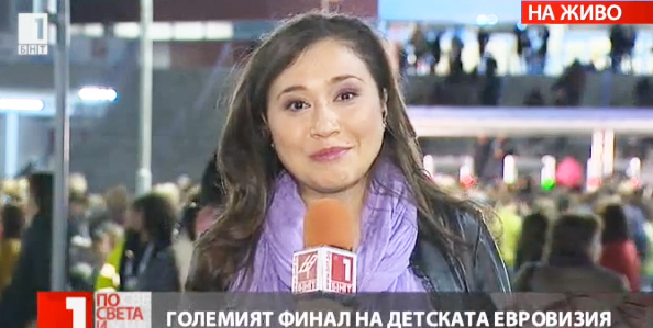 Bulgar devlet televizyonunun tek Ayşesi