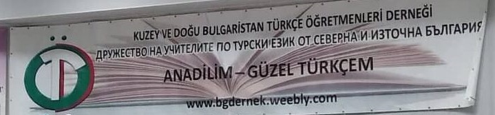 Kuzey ve Doğu Bulgaristan Türkçe Öğretmenleri Derneği Kompozisyon Yarışması Düzenliyor