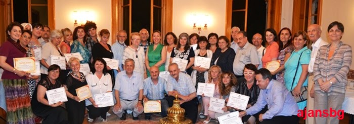 Bulgaristan’dan 11 öğretmen ‘Türkiye’den Balkanlar’a Kültür ve Sanat Köprüsü ‘ kursuna katıldı