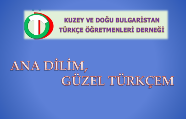‘Ana Dilim, Güzel Türkçem’ konulu yarışmanın sonuçları belli oldu