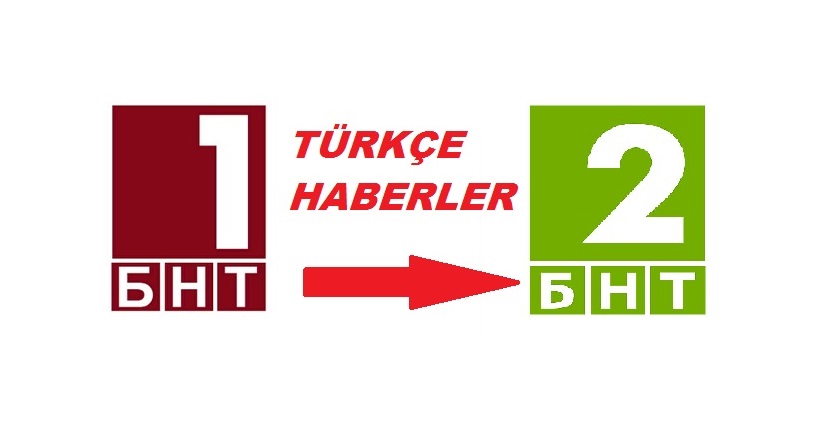 “BNT 1’deki Türkçe Haberler, BNT 2’de Yayınlansın” teklifi