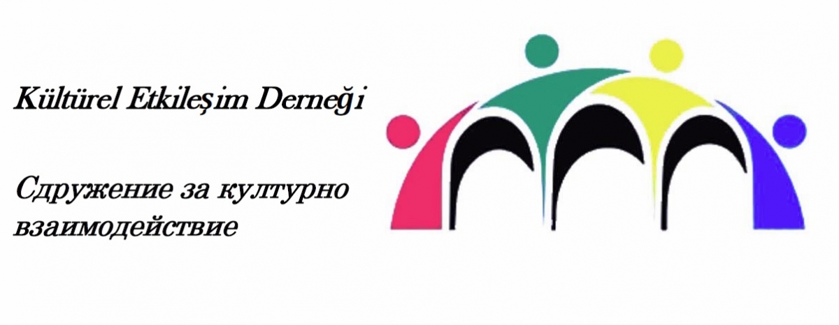 Kültürel Etkileşim Derneği, Skeç Yarışması düzenliyor