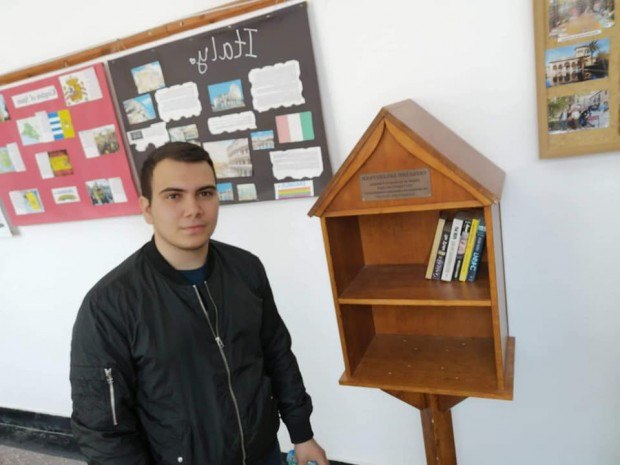 Sali Sunay’ın “Kitap Evleri” Projesi Ödüllendirildi